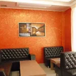 Hotel Relax Center 3*